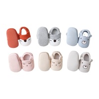 Chaussons courts antidérapants en coton respirant pour bébé et tout-petit, unisexe, printemps et automne