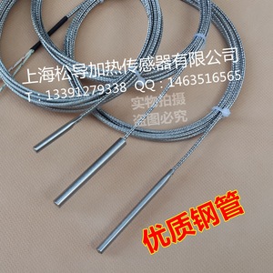 Sonda tipo K 4*30*1000, sensor de temperatura con cable termopar, venta directa de fábrica, grado industrial. - Product Image 4