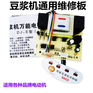 7 cm x 6,8 cm - Product Image 4