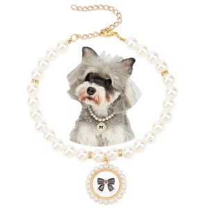 Collier en perles Hawley Mackay pour animaux de compagnie, collier réglable avec breloque en forme de cœur pour petits chiens et chats, élégant pour toutes les saisons - Product Image 2