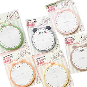 Bloc-notes adhésifs mignons en forme d'animaux Kawaii pour étudiants et enfants, planificateur quotidien, bloc-mémo, papeterie, 30 feuilles/pièces - Product Image 1