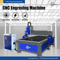 Hightech 1325 CNC Router machine refroidie à l'eau CNC machine de gravure pour gravure pvc/acrylique/bois/cuir