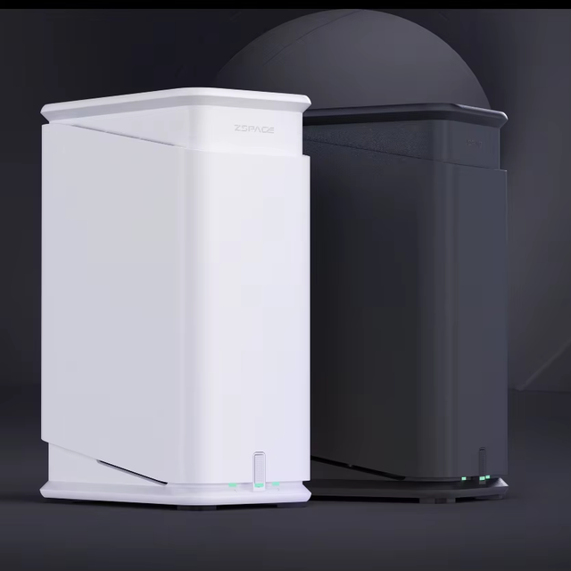 ZSpace Home Storage Z2Pro Dual Disk Four Core AI NAS Network Storage Audio Video Office Private Cloud Server