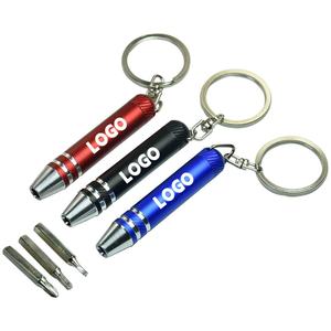 定制迷你螺丝刀，3合1多功能螺丝刀修理包，带钥匙扣的修理螺丝刀用微型螺丝刀 - Product Image 3