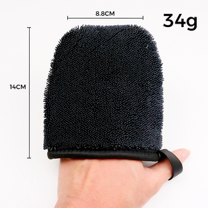 Guanto in Microfibra Premium per Dettagli <span class=keywords><strong>Auto</strong></span>, Spazzola per Interni con Setole Intrecciate, Rimuove Macchie da Pannelli e <span class=keywords><strong>Sedili</strong></span> in Pelle - Product Image 4