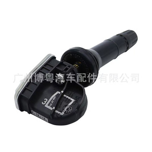 Capteur TPMS Chevrolet 13589597 externe 433 MHz pour système de surveillance de la pression des pneus - Product Image 4