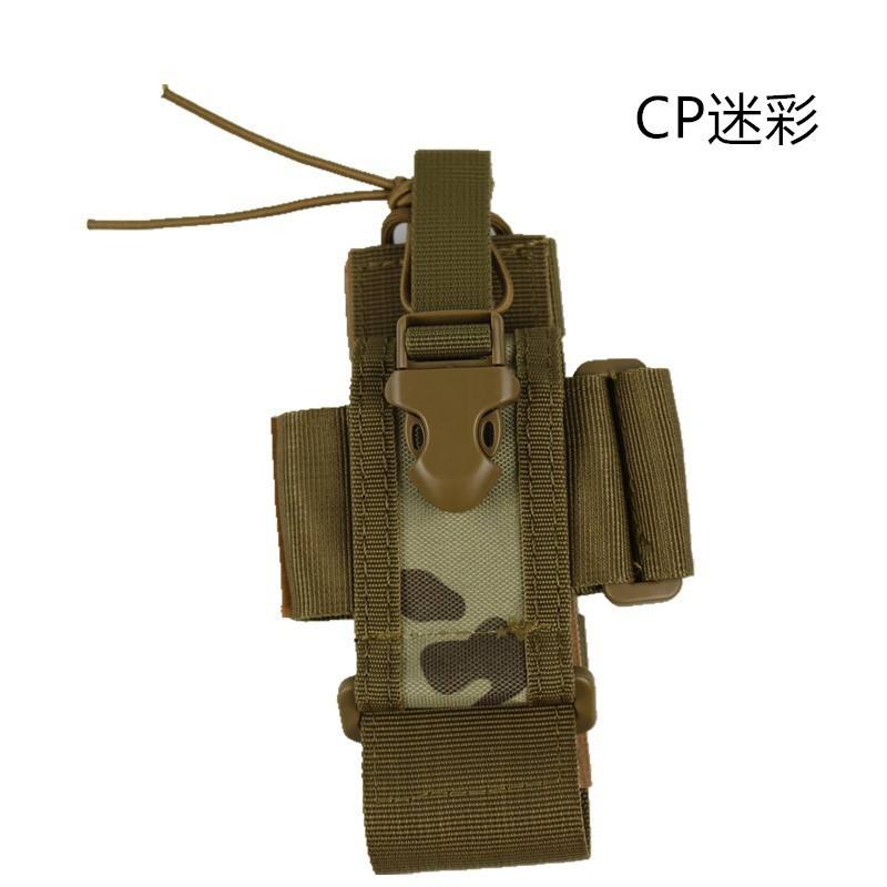 ลายพราง CP - ความจุขนาดเล็ก