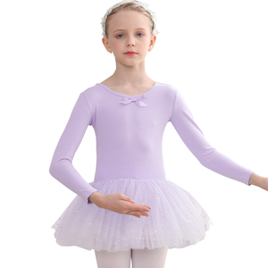 <span class=keywords><strong>Ropa</strong></span> de baile para chica adolescente, vestido ajustado, <span class=keywords><strong>ropa</strong></span> práctica para mujer, falda fina de hilo suave, conjunto de baile de <span class=keywords><strong>Ballet</strong></span> de una pieza - Product Image 1