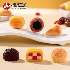 Modèles de desserts réalistes créatifs en résine, accessoires de photographie alimentaire miniatures, décorations - Product Image 5