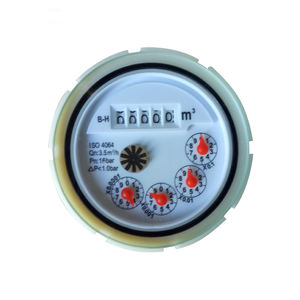 פלסטיק מים מטר חלקי תנועה - Product Image 5