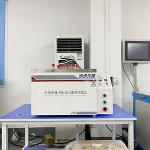 Testeur de point de ramollissement Vicat par déformation thermique, testeur de température de ramollissement des plastiques, détecteur de nylon plastique - Product Image 6