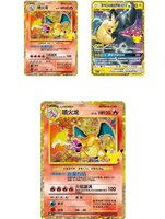 TCGed 30ème Anniversaire – Pack Booster M6a Authentique Japonais en Gros – Toutes les Cartes Foil – Cartes à Collectionner