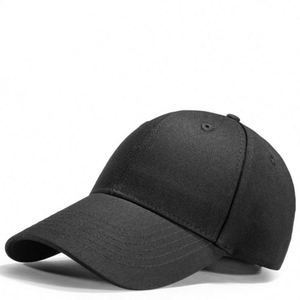 Gorra de Béisbol de Color Sólido para Hombre y Mujer, Versión Coreana, Informal, de Algodón, con Protección Solar, para las Cuatro Estaciones - Product Image 1