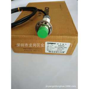 Qinhg Proximity Switch HG-LJA18M-10N1 DC6-36V เซ็นเซอร์อุปนัยโลหะ NPN เปิดตามปกติ - Product Image 1