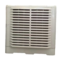 Refroidisseur d'air évaporatif automatique haute efficacité avec moteur AC léger, modèle sur pied pour fermes et entrepôts