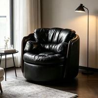 Fauteuil de salon individuel de luxe léger avec fonction pivotante, fauteuil de relaxation, nouveau modèle de style rétro