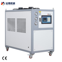 Unité de refroidissement à air haute efficacité 5HP, certifiée CE, refroidisseur portable avec logo personnalisé, équipement de refroidissement R22/R407C