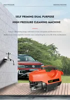 Hochwertige Hochdruck-Hochdruck reiniger Mini tragbare Elektroauto-Waschmaschine