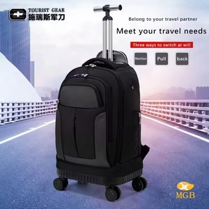 Thiết Kế Mới Du Lịch Hành Lý Xe Đẩy Kinh Doanh Ba Lô Với Bánh Xe Ngoài Trời Bền Bánh Xe Hành Lý Ba Lô Công Suất Lớn Túi - Product Image 2