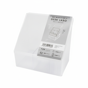 Labo <b>Small</b> Pocket Clear Desktop & <b>Drawer</b> Organizer - Product Image 1