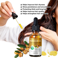 Huile essentielle biologique de marque propre, huile capillaire adaptée au soin du corps et du visage, nourrissante pour les cheveux et anti-âge, idéale pour les massages