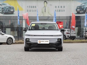 Leapmotor B01 2025 Édition Confort 430, Berline Compacte Purement Électrique Argent Galaxie, Autonomie 430 km (CLTC), Véhicule Électrique pour l'Exportation - Product Image 4