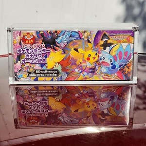 強力マグネットクリアアクリルETBディスプレイケース進化ブースターボックスプロテクターアクリルディスプレイケース強力な磁気蓋 - Product Image 2