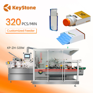 Automatic Continuous Horizontal Carton <b>Box</b> Packing Cartoning Machine For <b>Small</b> Health Products Vitamins Collagen Peptides - Product Image 1