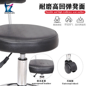 Chaise de coiffure Hongzi avec dossier, hauteur réglable hydrauliquement, rotation à 360 degrés, chaise de barbier pivotante pour usage en salon - Product Image 2