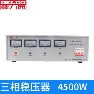 Estabilizador de Voltaje de CA Industrial Delixi Totalmente Automático de Alta Precisión de 4.5kW, Fuente de Alimentación SJW de 4500W 380V Trifásica con AVR de Cobre - Product Image 3