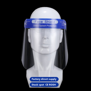 Protector <span class=keywords><strong>facial</strong></span> de lentejuelas con aislamiento adhesivo desmontable - Product Image 5