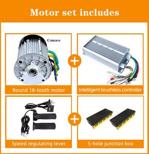 ชุดเครื่องมือไฟฟ้าเพลาเว้าแบบวงกลม18ซี่เครื่องมือไฟฟ้าชุดมอเตอร์ไฟฟ้ากระแสตรงสำหรับอุปกรณ์อัตโนมัติ72V 1200W เงียบ - Product Image 3