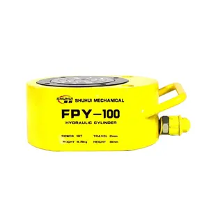 FPY-50薄型液压缸伸缩式液压千斤顶50吨