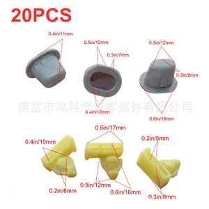 Nissan Car Door Panel <b>Clips</b> 76847JG00A Plastic Fasteners For Mudguard Wheel Arch Repair Replacement - Product Image 2