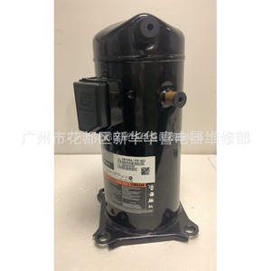 คอมเพรสเซอร์ทำความเย็นโคปแลนด์ รุ่น ZW72KA-TFP-52E 6 แรงม้า สำหรับปั๊มความร้อนแบบอากาศ ใหม่ - Product Image 3