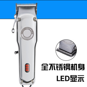 Cortadora de Pelo Profesional Recargable 110-240v con Pantalla LED, Cuerpo Metálico y Longitudes Ajustables para Uso Doméstico - Product Image 3