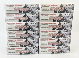 Boîte <span class=keywords><strong>de</strong></span> booster authentique Pokémon SV11W White Flare pour <span class=keywords><strong>jeu</strong></span> <span class=keywords><strong>de</strong></span> cartes à collectionner, étui <span class=keywords><strong>de</strong></span> présentation, cartes rares scellées d'origine - Product Image 3