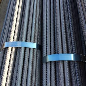 Factory Wholesale Hrb235 HRB335 HRB400 D10 D12 D16 D20 <b>Rebar</b> Carbon <b>Steel</b> Alloy Support Customize - Product Image 5
