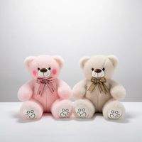 Peaux d'ours en peluche non rembourrées, jouets en peau véritable, peaux d'animaux non rembourrées