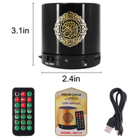 Lampe tactile musulmane AZAN Horloge Coran Haut-parleur APP Contrôle variable veilleuse sainte dent bleue lecteur alquran