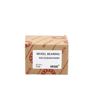 ตลับลูกปืนล้อรถรุ่นIRQE DAC45840039ABS ขนาด 40 มม. สำหรับซูซูกิ สวิฟท์ และเฟียต อะไหล่ทดแทน - Product Image 1