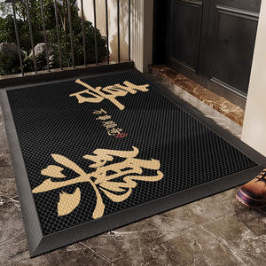 Tapis de porte rectangulaire extérieur Joy Pavilion en boucle de soie hautement élastique, antidérapant et résistant aux taches, en fibre de polyester - Product Image 5