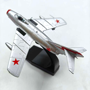 Modèle de MiG <span class=keywords><strong>MIG15</strong></span> de chasse soviétique 1: 72 - Product Image 2