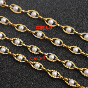 Chaîne en acier inoxydable doré clair avec perles, bord plat et ondulé pour épingle à cheveux, boucles d'oreilles, accessoire de bijouterie DIY - Product Image 1