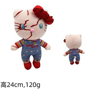 Muñeco de <span class=keywords><strong>peluche</strong></span> lindo gatito Halloween bebé <span class=keywords><strong>Chucky</strong></span> fantasma juguete de <span class=keywords><strong>peluche</strong></span> para decoraciones o regalos de fiesta de Halloween - Product Image 3
