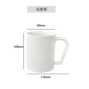 Taza de Café de Cerámica Negra Moderna y Personalizada, Diseño de Esmalte Único en Colores Personalizados, Apta para Microondas, Precio al por Mayor para Té, Café, Agua y Cerveza - Product Image 6