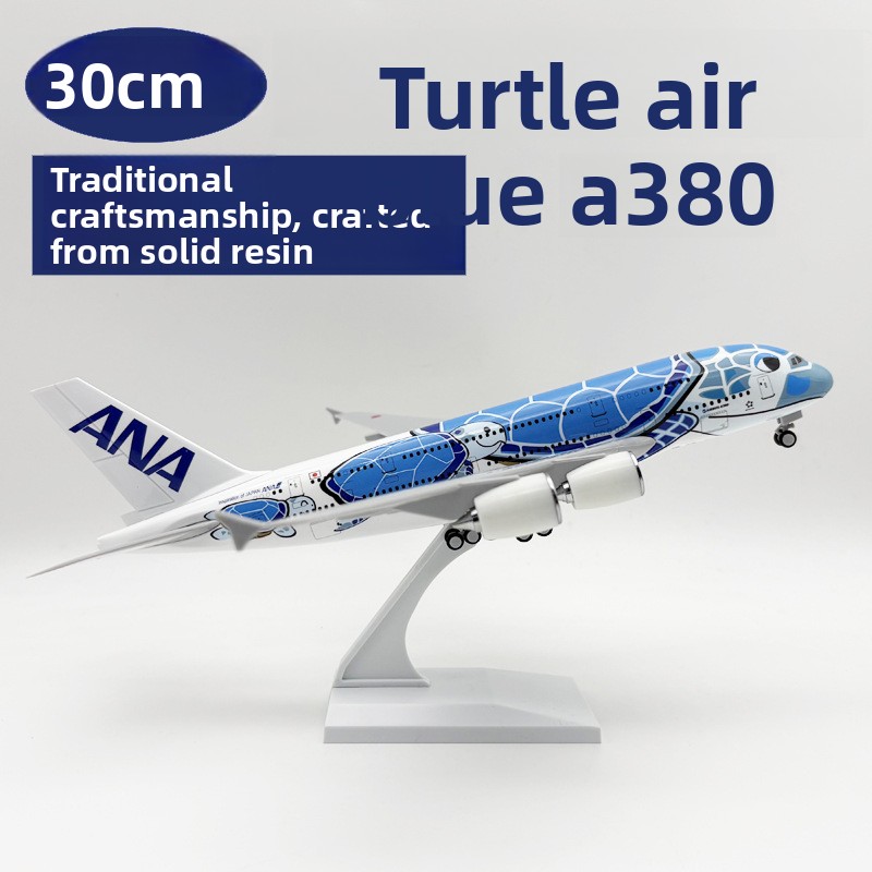 30cm blue turtle a380