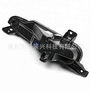 Feux antibrouillard avant Pengzhanlong LR072646 LR072645 pour Land Rover Range Rover Evoque 2016-2018, feux de jour - Product Image 4