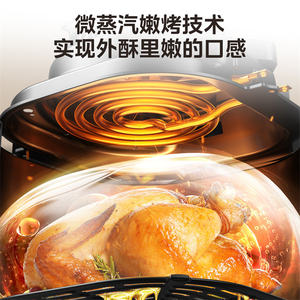 Freidora de Aire Midea de 4.5L, Diseño Cuadrado, Revestimiento Cerámico, Electrodoméstico de Cocina - Product Image 2