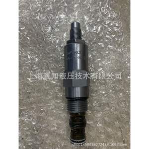 Vanne à cartouche solénoïde Hydraforce PR50-38A PR50-38A-0-N-21, état neuf, filetée, provenant des États-Unis - Product Image 3